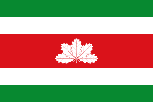 File:Flag of Boyacá.svg