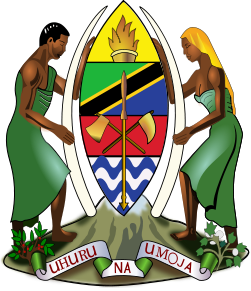 File:Coat of arms of Tanzania.svg