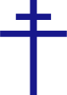 Cruz patriarcal utilizado en la tradición oriental