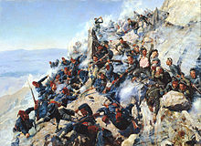 La defensa de el Nido del Águila, pintando por Alexey Popov a partir de 1893, que representa a la Defensa de Shipka