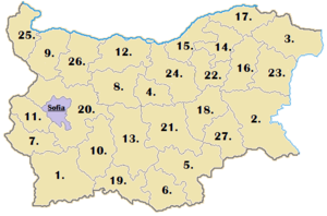 Provincias Bulgaria Aministrative numbered.png