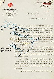 Carta em cirílico, datado de março de 1940, conteúdo por legenda
