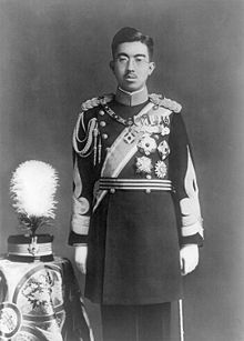 Hirohito no vestido uniform.jpg